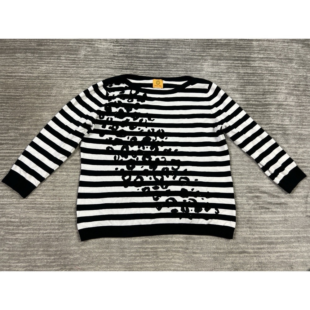 # Ruby Rd. Large Animal Print Striped Sweater (runs a little small)